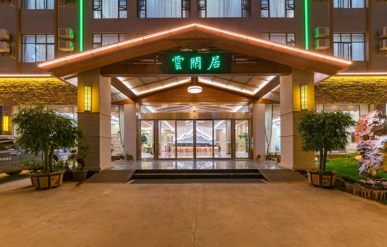 Yunxianju Tea Culture Theme Hotel Kunming Exterior photo