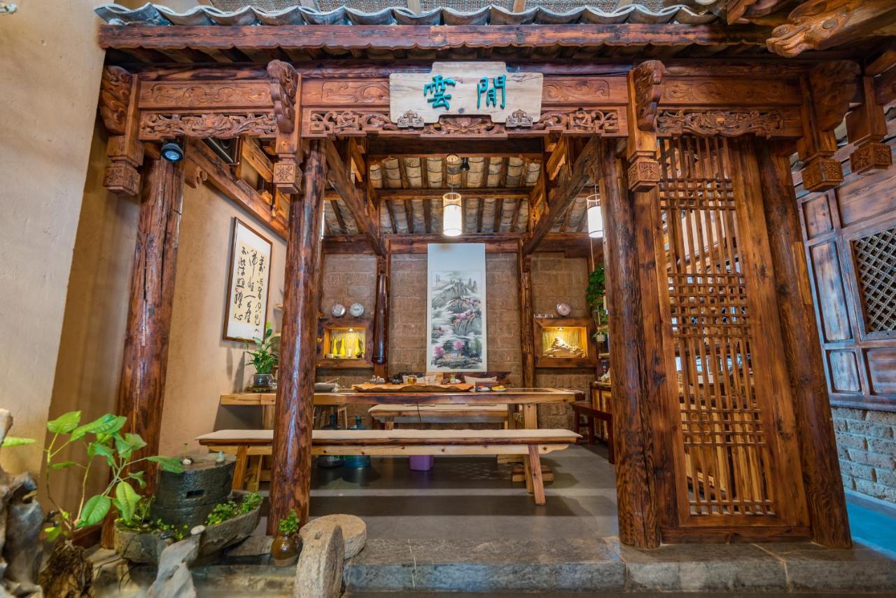Yunxianju Tea Culture Theme Hotel Kunming Exterior photo